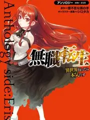 美食纪实综艺厨房里的哲学家封面