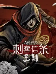 视频网站行业资讯封面
